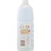 Premium Fabric Softener 1L | Best Softness & Freshness Worldwide Shipping - Buy Online on GoSupps.com