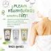 (Pack of 2) PLEARN MILK BODY SCRUB 60 g - Buy Online on GoSupps.com