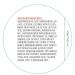 First Aid Beauty Facial Radiance Pads - Daily Exfoliating AHA Pads for Toned & Brightened Skin - 28 Count - Buy Online on GoSupps.com