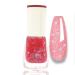 Glitter Nail Polish Nail Varnish - Glitter Pink Nail Polish for Festival - Quick Drying & Long Lasting Holographic Nail Polish - Oil-Based Formula & No Need Baking Pearl Nail Polish for Women(07 PINK)
