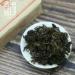 Anhua Baishaxi Th Noir avec Fleur d'Or Th Noir Fu Brick 300g - Buy Online on GoSupps.com