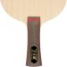 Kong Linghui Butterfly Table Tennis Blade - Professional All-Wood Blade - Buy Online on GoSupps.com