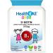 Health4All Kids D-Biotin 90 Tablets Hair Growth and Strong Nails Supplement for Children. Natural Vegan Biotin Chewable Tablets 90 count (Pack of 1)