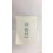 Coconut Oil Pulling Mouthwash - Mint Flavor Alcohol-Free with Tongue Scraper & Toothbrush - International Shipping Available - Buy Online on GoSupps.com