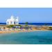 Lais Puzzle A church on a coast near Protaras Cyprus 1000 pieces - Buy Online on GoSupps.com