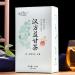 Liver Care Tea Healthy Herbal Flower Tea Powder Grinding Process Filter Paper Tea Bags Delicious Color and Taste for Well-Being - Buy Online on GoSupps.com