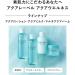 AQUALABEL Self Barrier UV Milk SPF50+ PA++++ - 45 g - Buy Online on GoSupps.com
