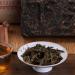 Brique de th Puer brut Xiaguan Baoyan Pu-Erh Xia Guan Flame Th Tib tain 250g (250g) - Buy Online on GoSupps.com