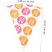 Healeved 100 Pcs Popcorn Bag Popcorn Cone Bags Cone Shaped Bags Candy Treat Bag Mini Treat Bags Cardboard Popcorn Boxes Mini Bags for Favors For Party Paper Child Packing Bag Christmas - Buy Online on GoSupps.com