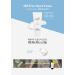 ECLADO Oil Free Sun Cream SPF50+/PA++++ (70g) - Buy Now - Buy Online on GoSupps.com