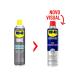 WD-40 Specialist Bike Degreaser 10 OZ - Powerful Cleaning Solution for Bicycles - Buy Online on GoSupps.com