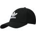 Buy adidas Unisex Daily Cap - Black/White One Size | International Shipping Available - Buy Online on GoSupps.com