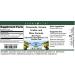 Chamomile Vervain Linden and More Formula Glycerite Liquid Extract (1:5) - Mint Flavored (1 oz ZIN: 523690) - Buy Online on GoSupps.com