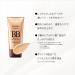 Kiss Me Ferme Essence BB Cream UV 30g - Natural SPF45 PA+++ - Best International Shipping - Buy Online on GoSupps.com