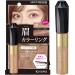 Heavy Rotation Coloring Eyebrow R 10 - Ash Pink