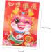 ABOOFAN 60pcs New Year Red Envelopes Money Gift Cash Packets Wedding Red Envelopes 2024 Dragon Year Red Packet Red Money Bag Li Xi Red Gifts Dragon Year Envelope Card Personality Paper - Buy Online on GoSupps.com