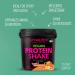 Buy Gymqueen Vegan Protein Hazelnut Cream 450g | Delicious Shake with 79g Protein | BCAA Added | International Shipping Available - Buy Online on GoSupps.com