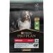 PURINA PRO PLAN | Medium Adult | Sensitive Digestion | Rich in Lamb Dry Food | Adult Dog | 3kg Bag - Buy Online on GoSupps.com