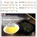 Taiwan Unique Tea Wushe Hand-Picked Mountain Tea Leaves 150g*4 - Buy Online on GoSupps.com