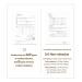 Mixsoon Master Deep Barrier Mask 5ea - Intensive Hydrating Mask for Soothing Care & Strengthening Skin Barrier | Cruelty-Free - Buy Online on GoSupps.com