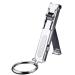 QXSJEDYCH Nail Clippers Ultra-Thin Nail Clippers Collapsible Portable Travel Fingernail Keychain Nail Scissors Cutter Manicure Tools Nails With File