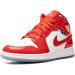 Nike Jordan Youth AIR Jordan 1 MID SE GS DC7248 600 Barcelona Sweater Red Patent - Size 5.5Y Chile Red/White-pollen - 5.5 Big Kid - Buy Now - Buy Online on GoSupps.com