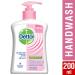 Buy Dettol Skincare Liquid Hand Wash 200ml - Antibacterial & Nourishing | International Shipping Available - Buy Online on GoSupps.com