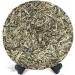 357g 2012yr Early Spring Ban Zhang Old Tree Raw Puer Tea Green Puerh Tea Chinese Puer Tea - Buy Online on GoSupps.com