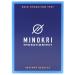 Skin Hydration Self-Test Strips - Fast & Accurate Moisture Level Test for Face & Body at Home - Buy Online on GoSupps.com