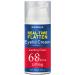 Men's Moisturizing and Firming Eye Cream containing retinol and hyaluronic acid deeply moisturizes and tightens the skin around the eyes bidding farewell to dryness