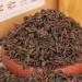 Muzhi Chen Xiang Puer Feuille Libre Th Shu Puer 120g/Bo te Pu-erh m r de Chine (120g) - Buy Online on GoSupps.com