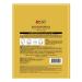 SNP Variety Ampoule Sheet Mask Set - Bird's Nest 24K Gold & Diamond Masks | Hydrating Brightening Korean Skincare | 12 Pack for Sensitive Skin - Buy Online on GoSupps.com