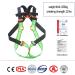 HeeJo Kids Body Youth Safety Climbing Belt | Outdoor Training Gear (Ages 4-8) - Buy Online on GoSupps.com