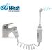 SoWash Vortice Orthodontic Tip | 3 Pulsating Jets | Water Flosser Refill Pack | International Patent | Italian Quality - Buy Online on GoSupps.com
