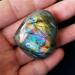Natural Crystal Rough 30-40g Natural Labradorite Heart Shape Crystal Rough Polished Stones - Buy Online on GoSupps.com