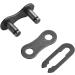 ZONKIE Single Speed Removable Chain Link x4 - Quick Split Design - Buy Online on GoSupps.com
