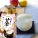  3-Pack Nitto Black Tea with Seven Grains of Sweet Jiuqu Flavor (Hot/Ice)Milk Tea 1 Bag (Contains 8 Sticks) 100g 3-Pack 8 3  - Buy Online on GoSupps.com