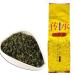 FullChea - Tie Guan Yin Tea - Oolong Tea Loose Leaf - Anxi Tieguanyin Tea - Iron Goddess of Mercy with Floral Aroma - 250g / 8.8oz Huangjin Gui Tie Guan Yin