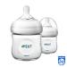 Philips Avent Natural Baby Bottle for Newborns - SCF030/27 2 Pack (125ml) | Buy Now for International Shipping - Buy Online on GoSupps.com
