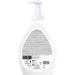  SANITEC igiene sicura Sanitec Total Body Soft Mousse: Neutral cleansing mousse for body hair and intimate hygiene enriched with hyaluronic acid glycerin vitamin E and panthenol 600 ml - Buy Online on GoSupps.com
