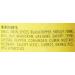 Mrs. Dash Garlic & Herb All Natural Seasoning Blend 2.5 oz - 2 Pack - Buy Online on GoSupps.com