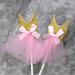 COHEALI Cupcake Decorating Cupcake Topper 5Pcs Glitter Tutus Dress Cake Toppers Ballerina Skirt Cupcake Picks Fruit Forks Coffee Drink Stir Sticks Birthday Theme Party Decoration(Golden) - Buy Online on GoSupps.com