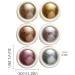 Chrome pour les ongles poudre de paillettes ongles | Filles Mirror Effect Fingernail Pigment | Shimmer Nail fournit de la poudre pour le festival les rencontres le maquillage l'Halloween 01 UN - Buy Online on GoSupps.com
