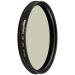 Amazon Basics Circular Polarizer Camera Lens Filter - 67 mm 67 mm Lens