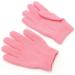 Healeved 2 Pairs Beauty Care Gloves Gauntlet Grooming Gloves Hand Softening Gloves Cracked Hands Gloves Spa Natural Gloves Dry Skin Gloves White Gel Mittens Gelt Essential Oil Pink - Buy Online on GoSupps.com