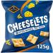 Jacobs Cheeselets Snacks 125 G | Baked to delight | Suitable for vegetarians | Oven baked not fried | Premium product - Buy Online on GoSupps.com