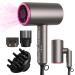 Ionic Hair Dryer - LARMHOI 1800W Professional Negative Ions Hair Blow Dryer with 3 Heating/2 Speed/Cold Settings, 2 Nozzles and 1 Diffuser, Foldable Blow Dryer for Home, Travel, Salon Use 1800W Gray