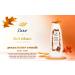 Dove Limited Edition Holiday Treats Body Wash for Deep Nourishment Pecan Buttercrunch 20 oz - Buy Online on GoSupps.com