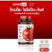 Buy JapaneLab Tomato Glassy Plus - 30 Capsules for Moisture & Smooth Skin | Free Beauty Gifts | Beautygoodshop - Buy Online on GoSupps.com