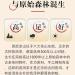 Pu-erh tea 2016 SHENG JIA YUAN Yi Wu 357g cooked - Buy Online on GoSupps.com